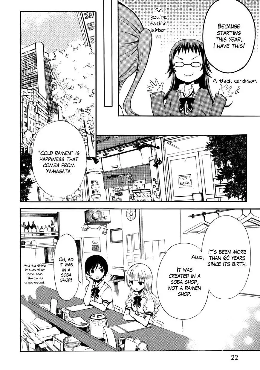 Ramen Daisuki Koizumi-san Chapter 11 8